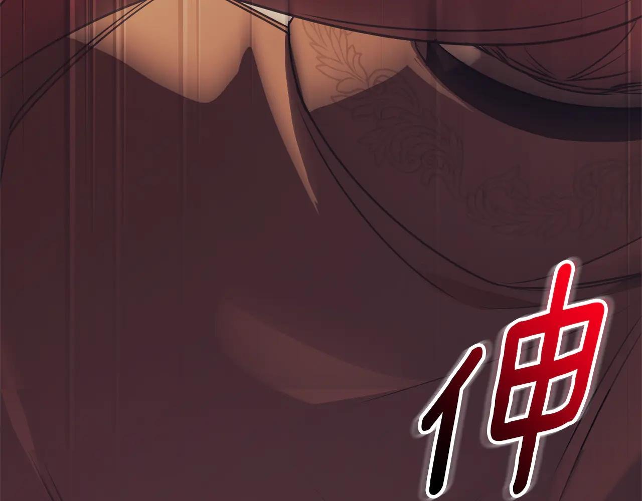 第一季完结篇 火光中相拥