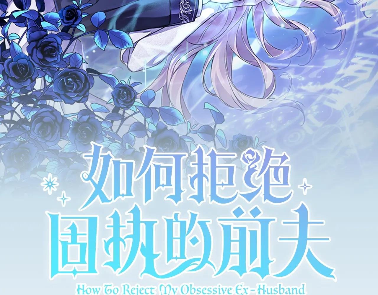 复更预热 1月8日爆更上线！
