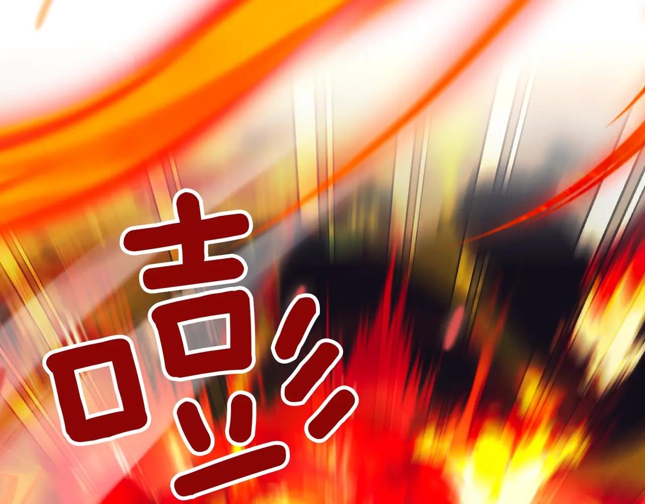 第37话 不愿重蹈覆辙