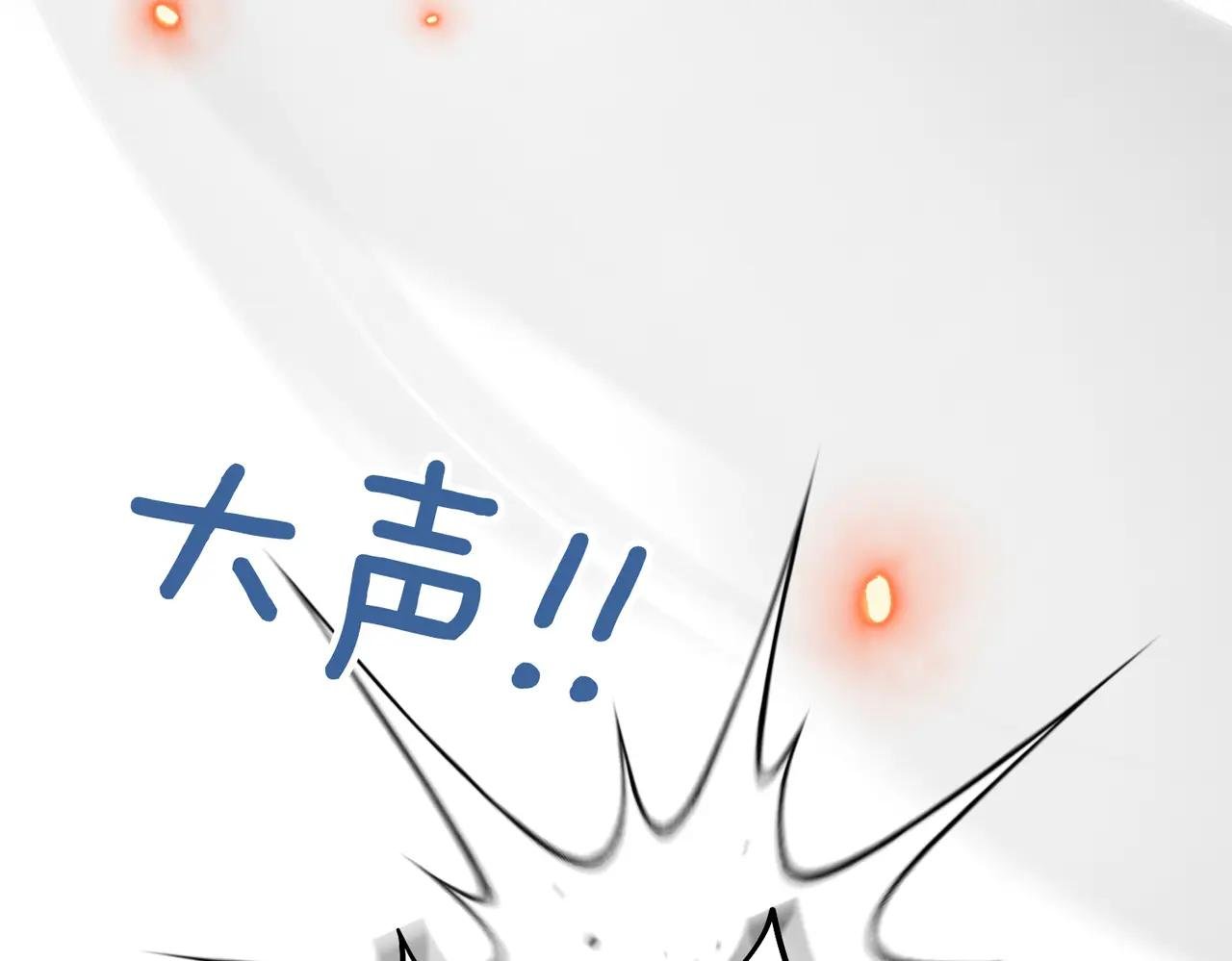 第37话 不愿重蹈覆辙