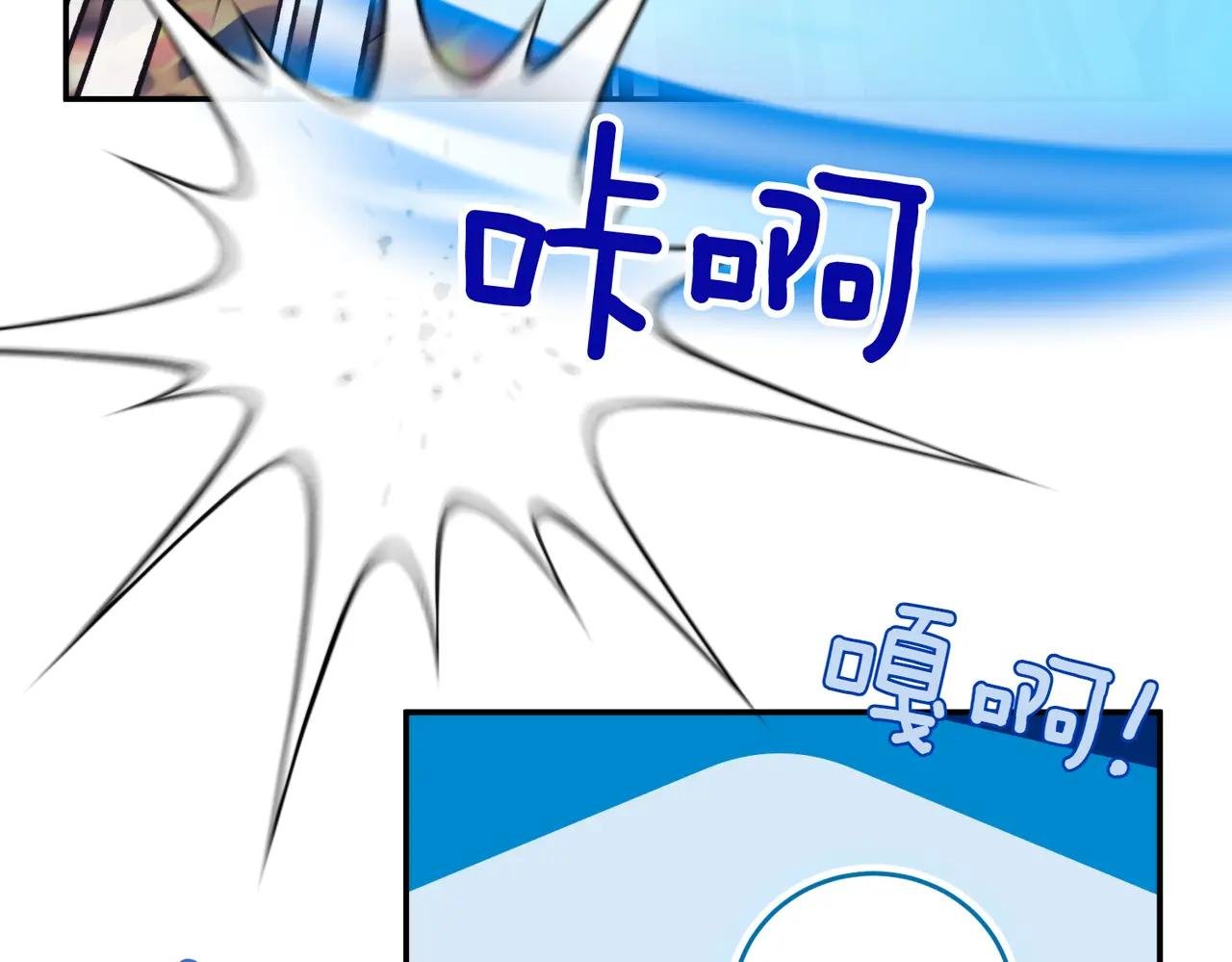 第37话 不愿重蹈覆辙