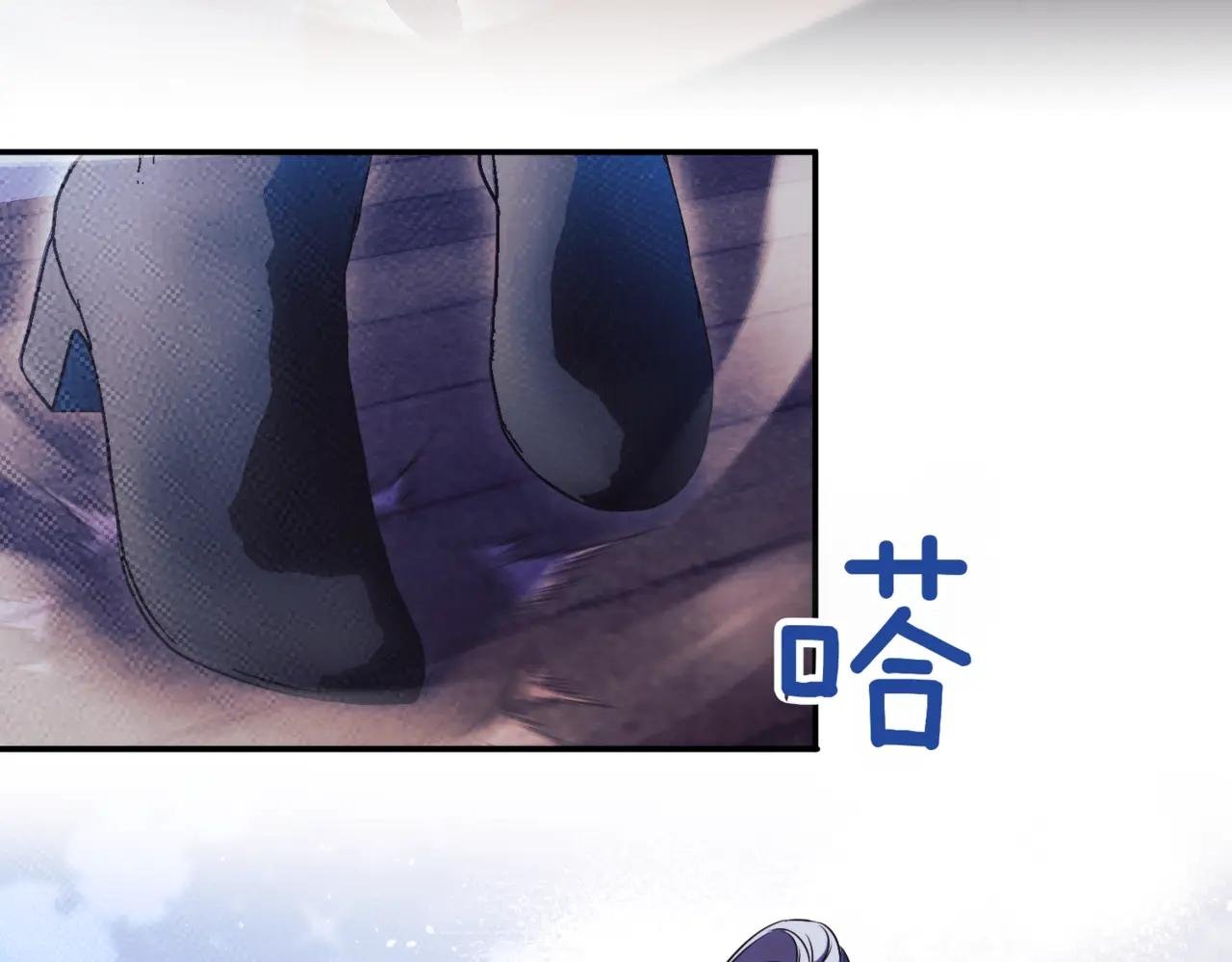 第37话 不愿重蹈覆辙