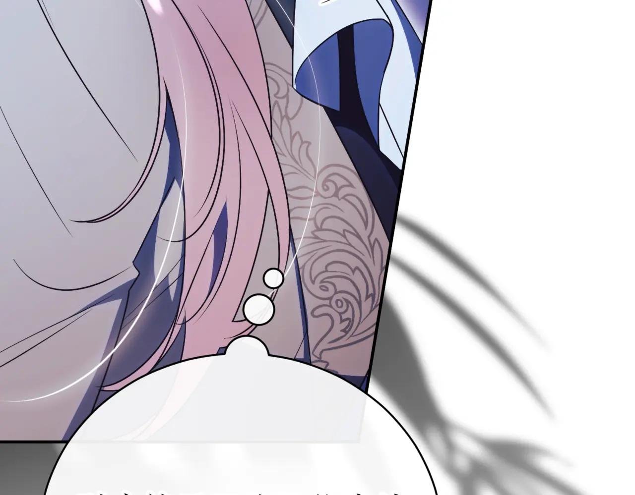 第37话 不愿重蹈覆辙