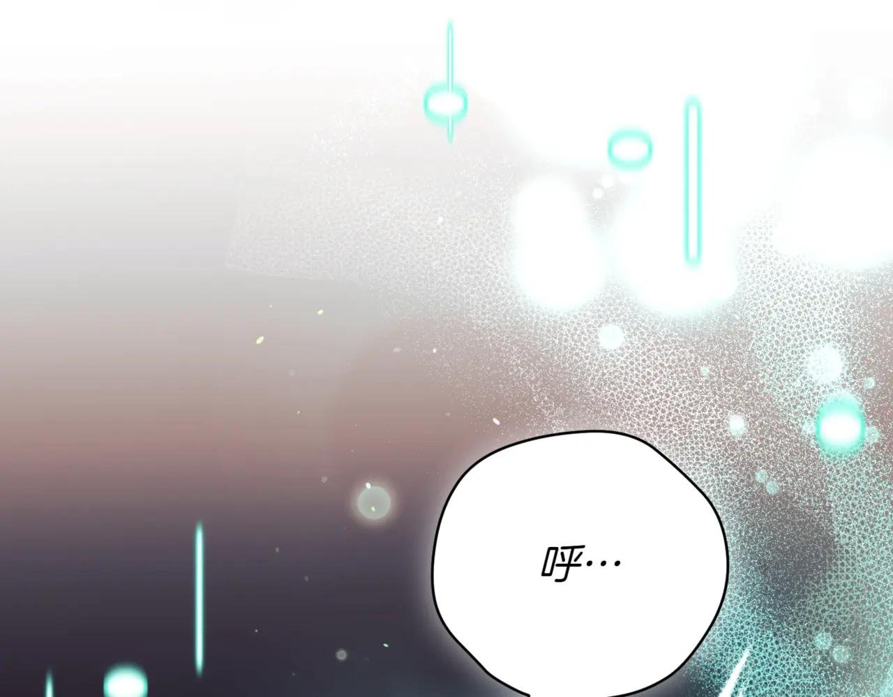 第37话 不愿重蹈覆辙