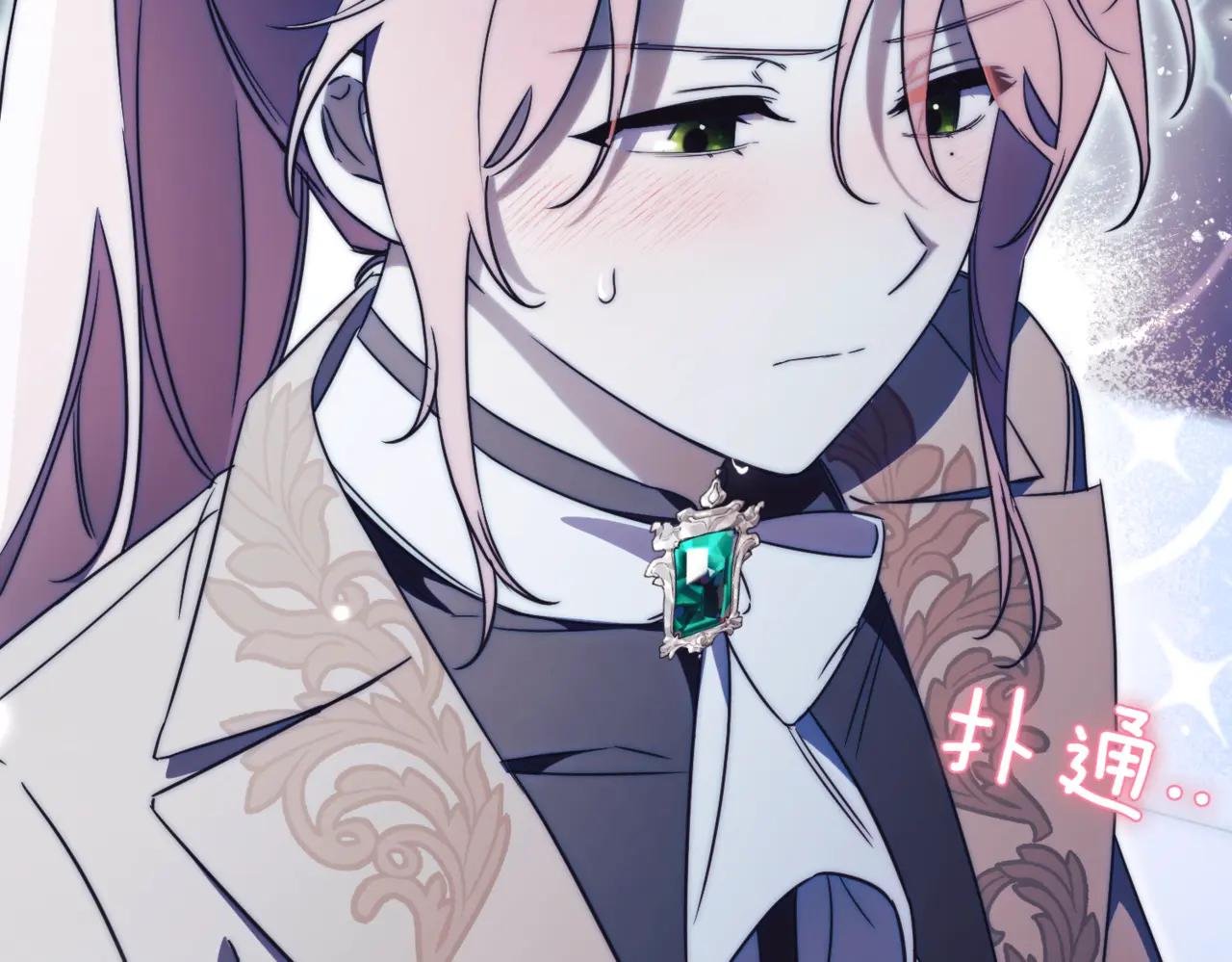 第37话 不愿重蹈覆辙