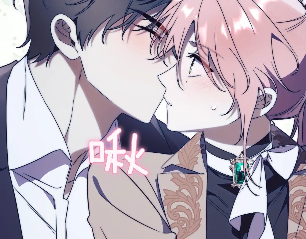 第37话 不愿重蹈覆辙