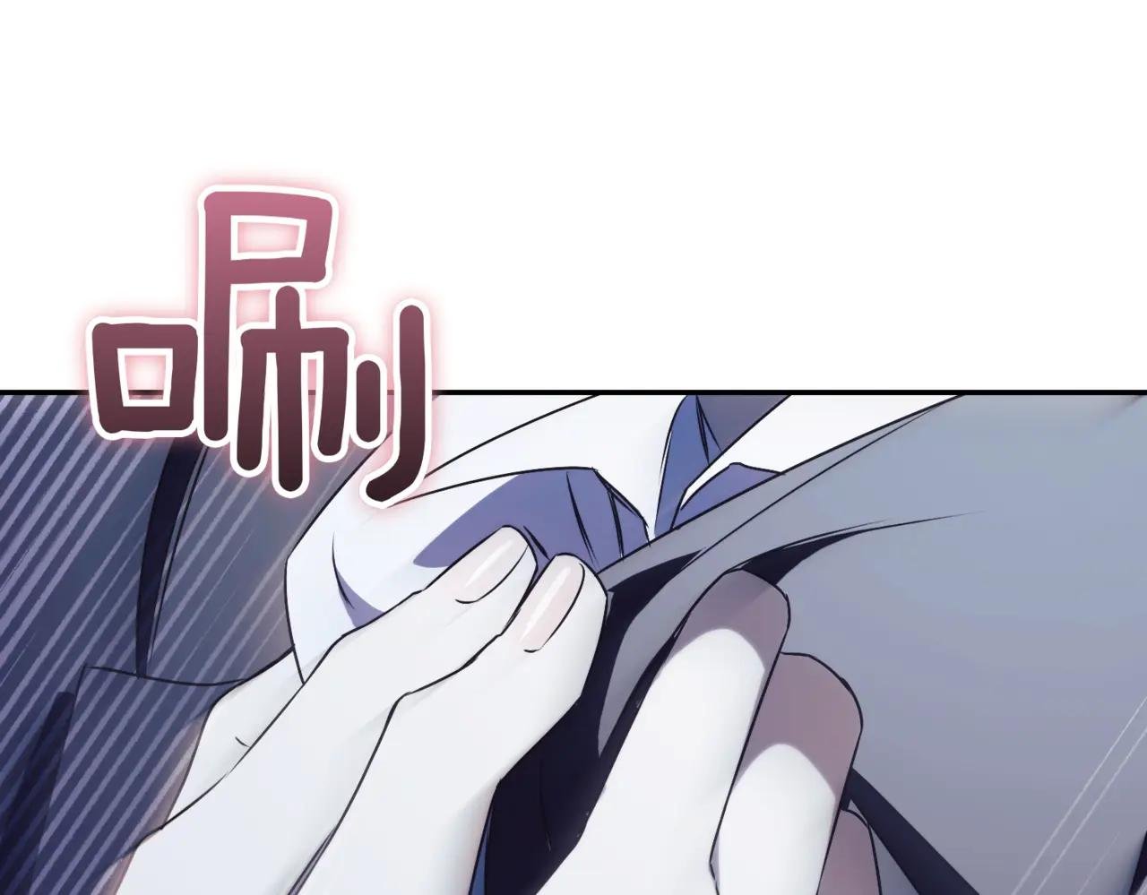 第37话 不愿重蹈覆辙