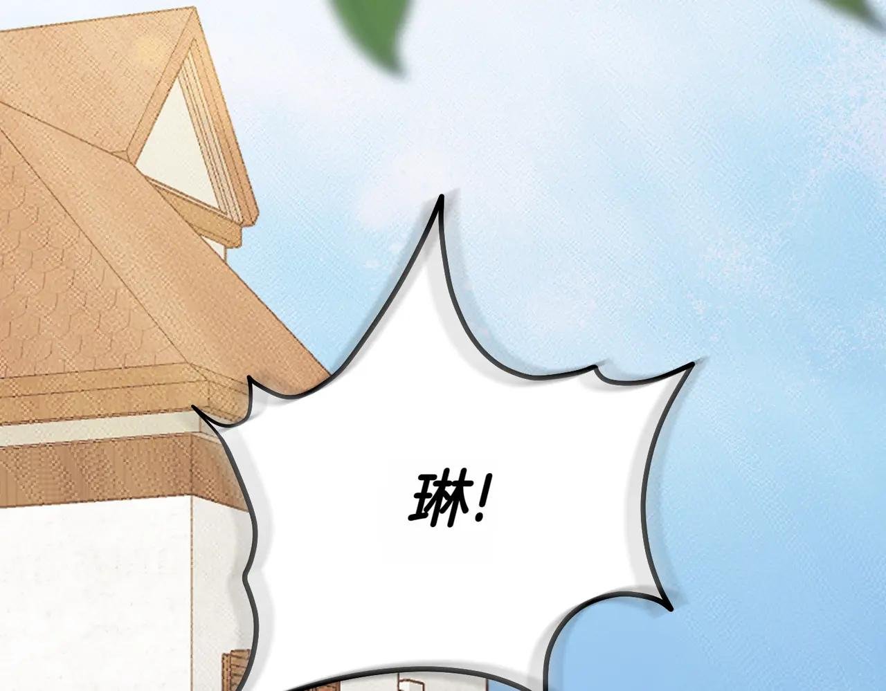 第37话 不愿重蹈覆辙
