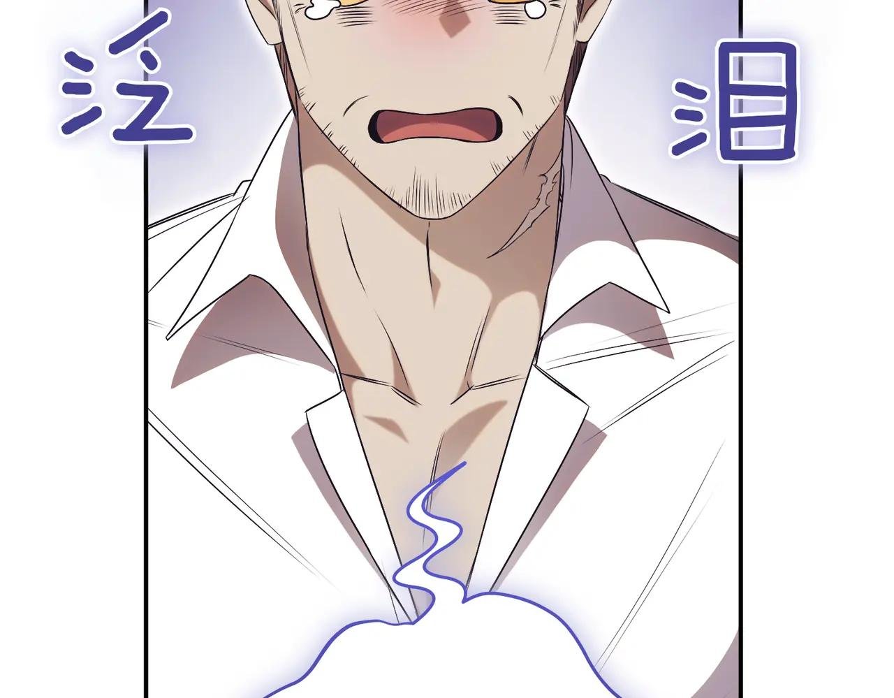 第37话 不愿重蹈覆辙