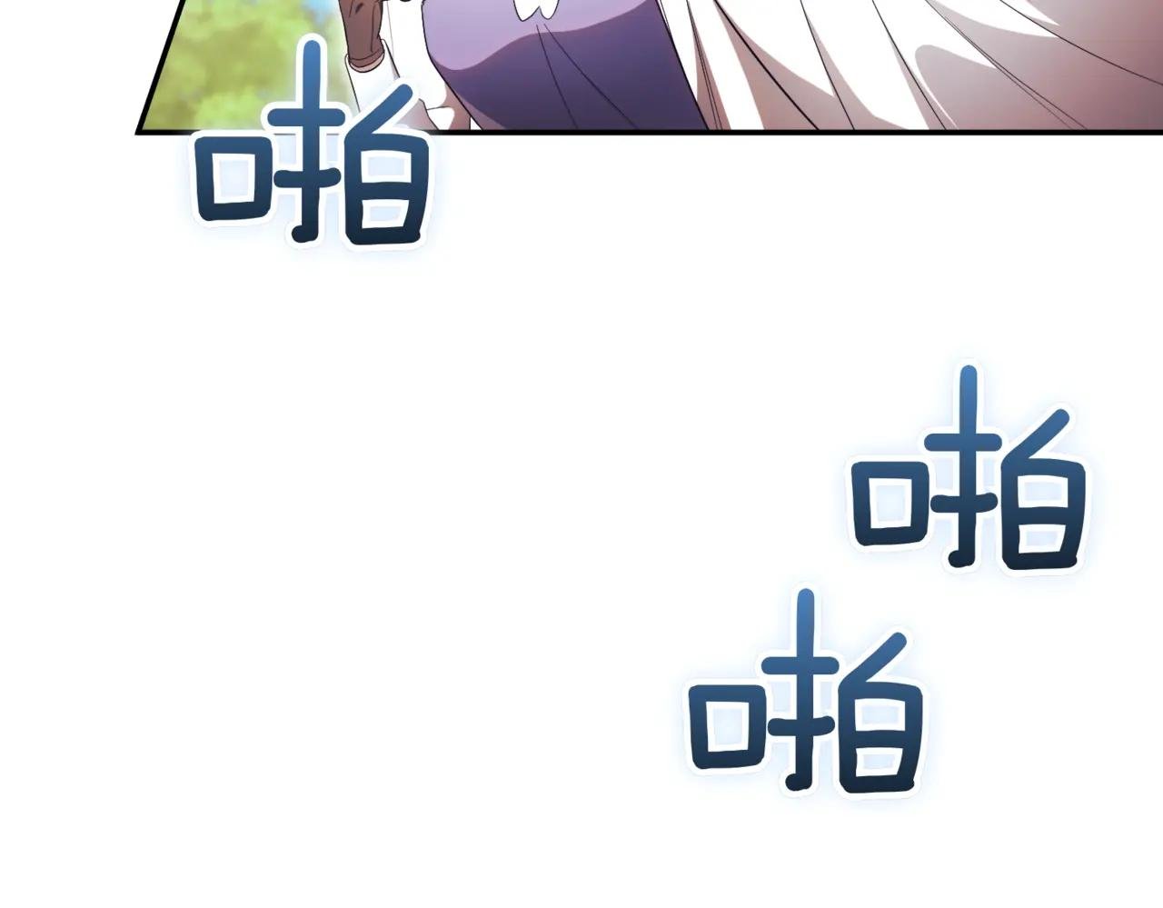 第37话 不愿重蹈覆辙