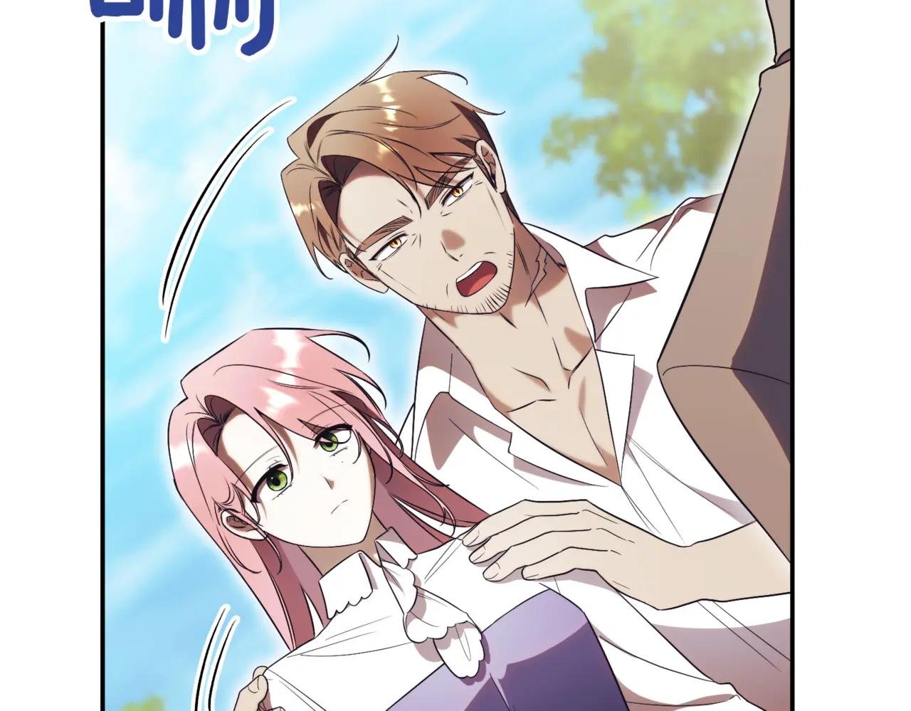 第37话 不愿重蹈覆辙