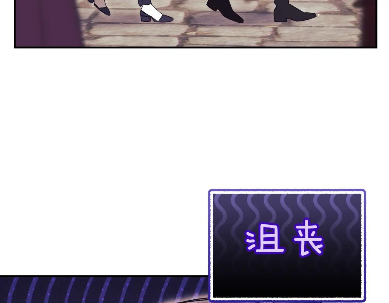 第37话 不愿重蹈覆辙
