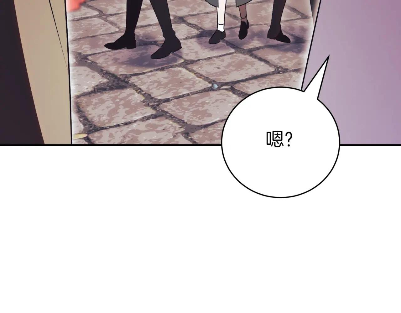 第37话 不愿重蹈覆辙