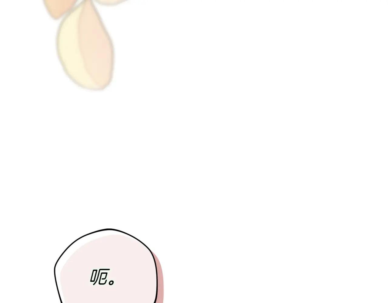 第37话 不愿重蹈覆辙