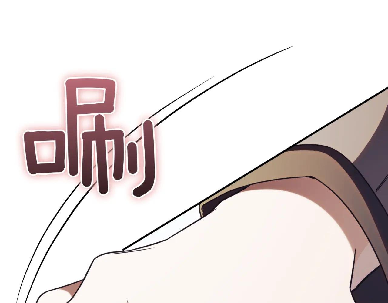 第38话 没你不行