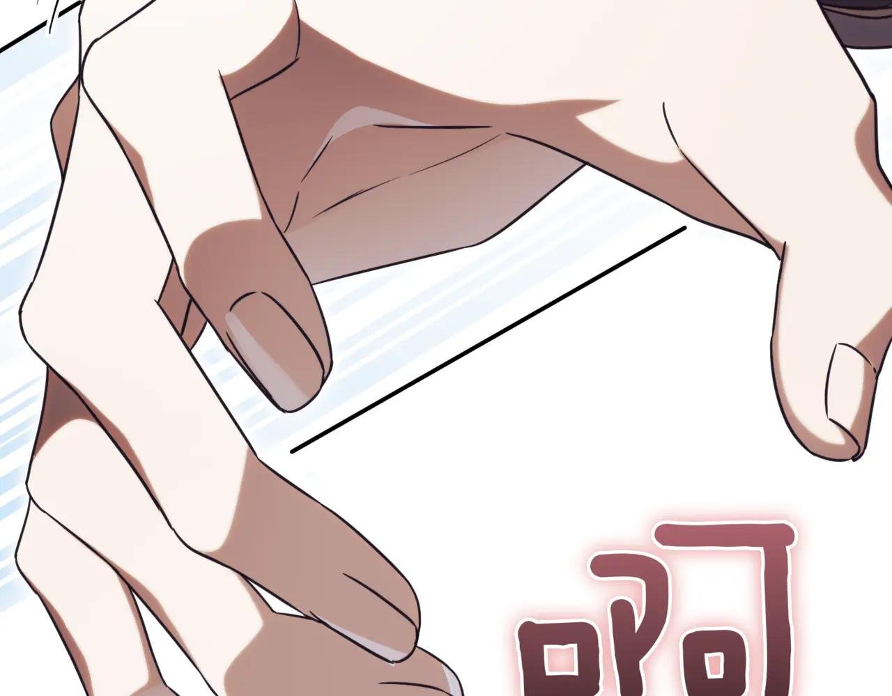 第38话 没你不行