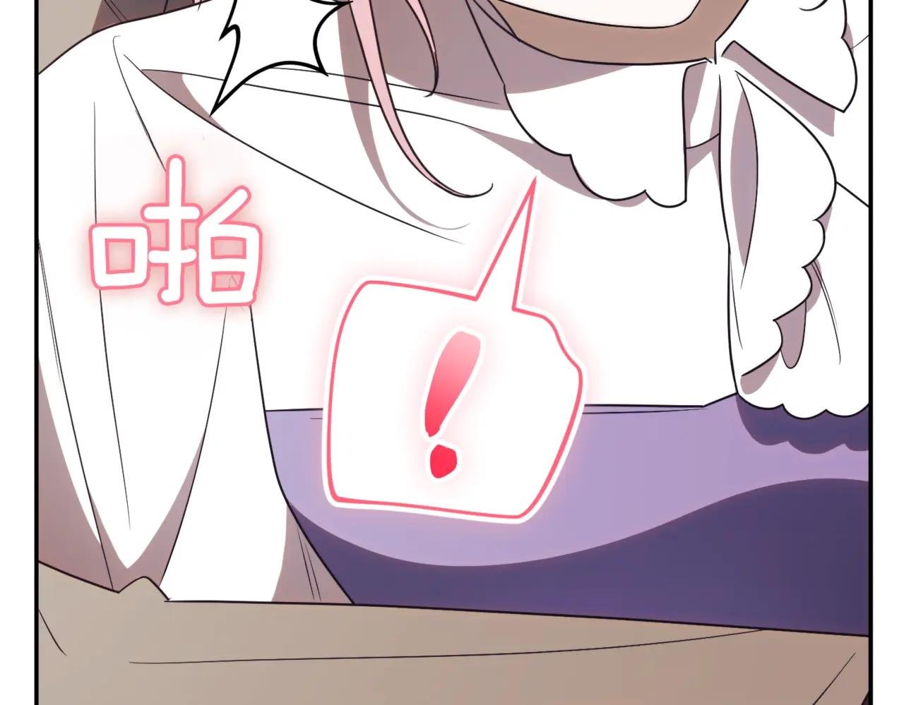 第38话 没你不行