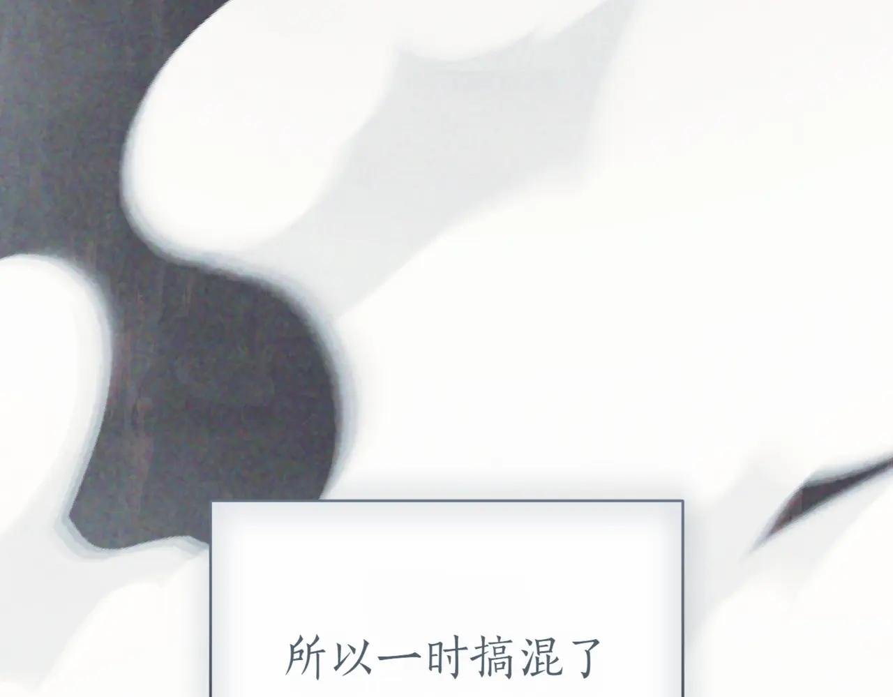 第38话 没你不行