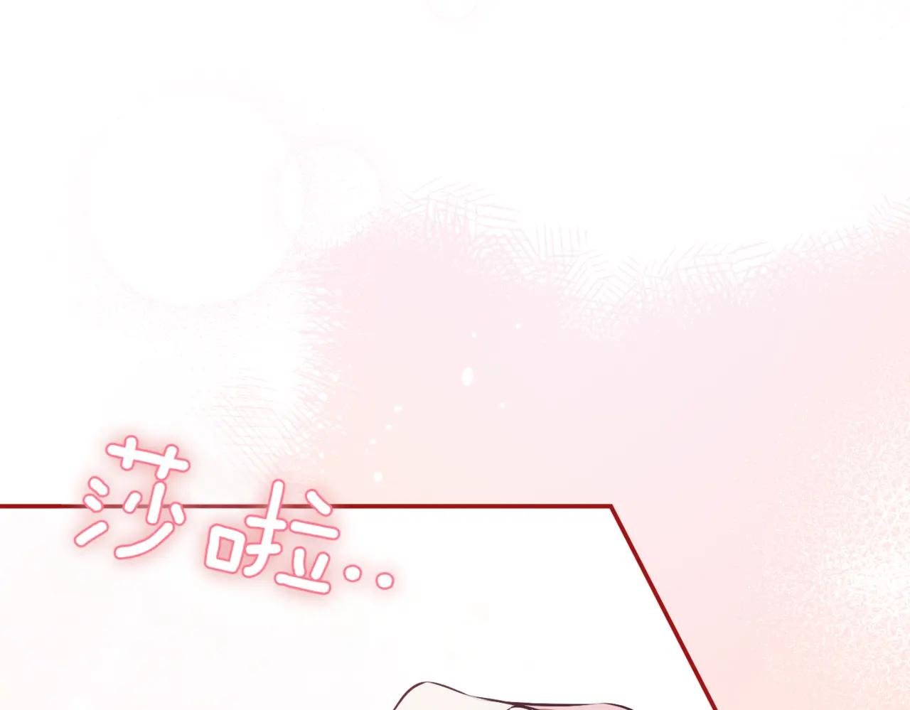 第38话 没你不行