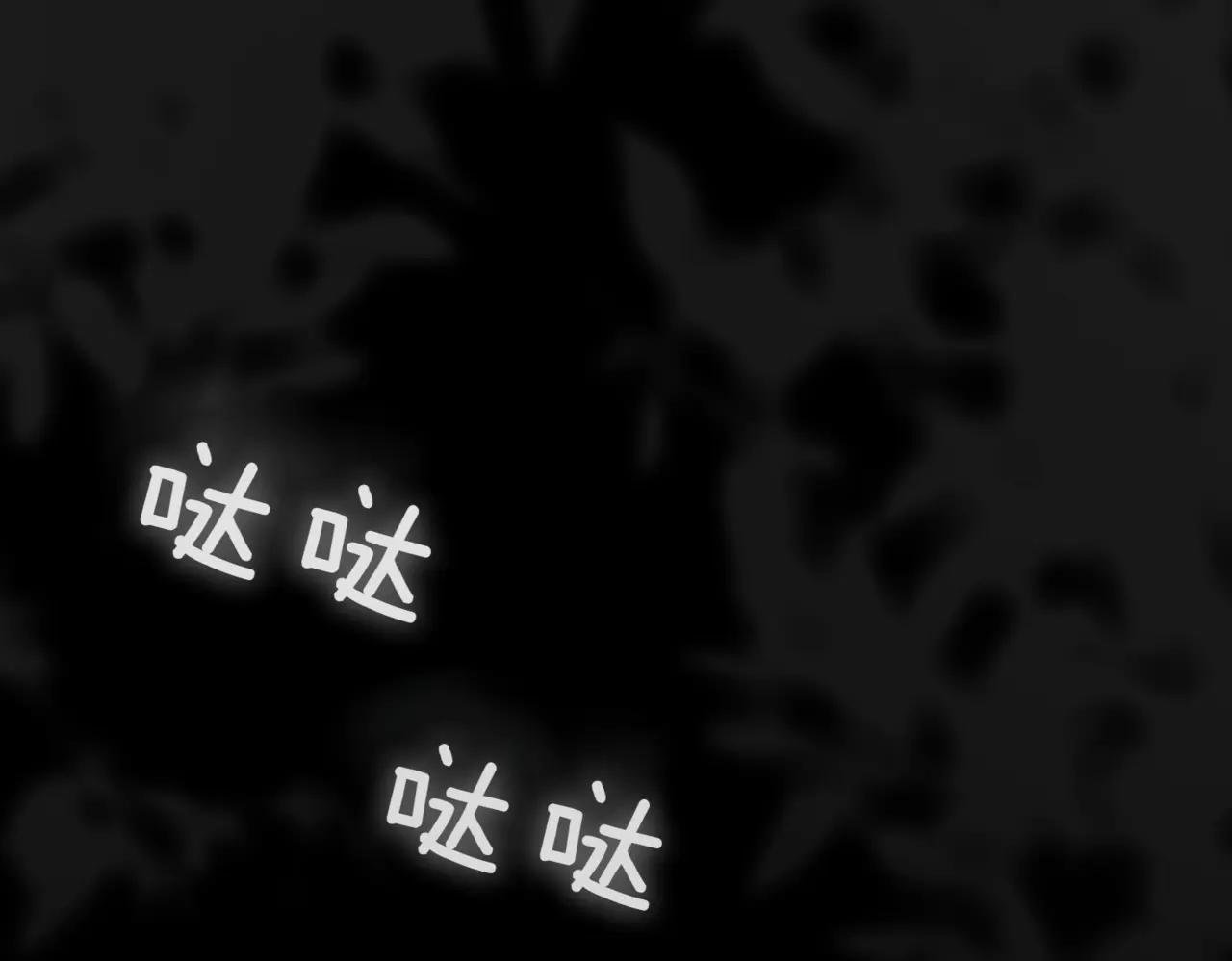 第38话 没你不行