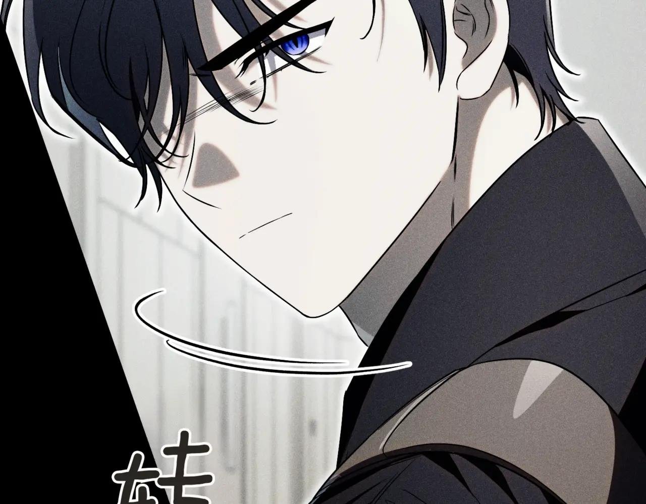第38话 没你不行