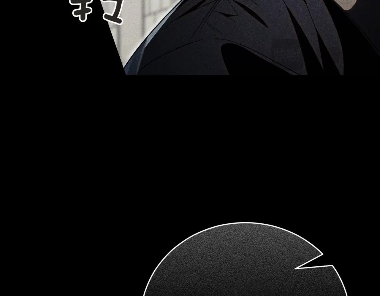 第38话 没你不行