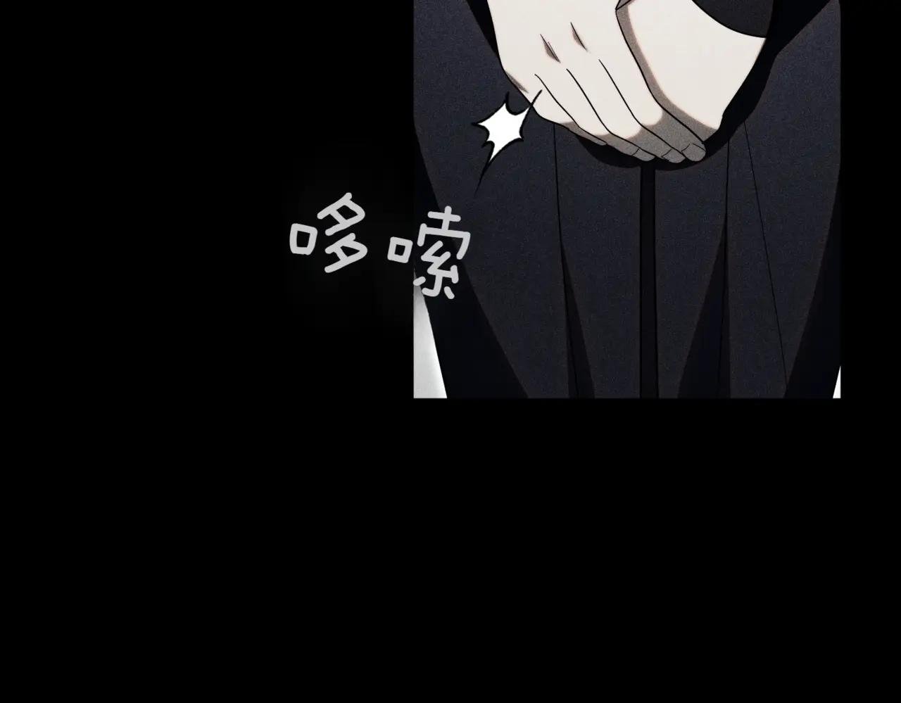 第38话 没你不行