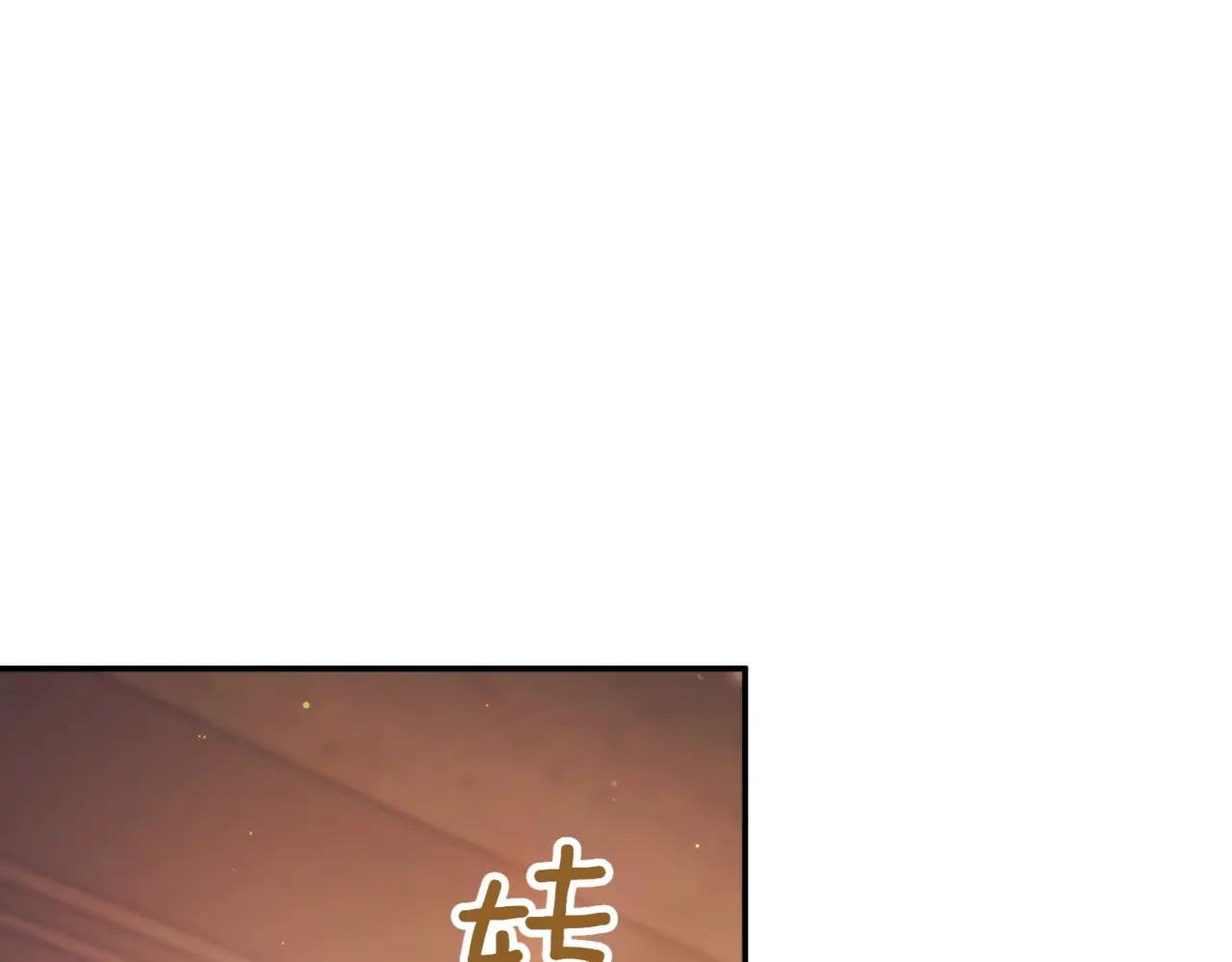 第38话 没你不行