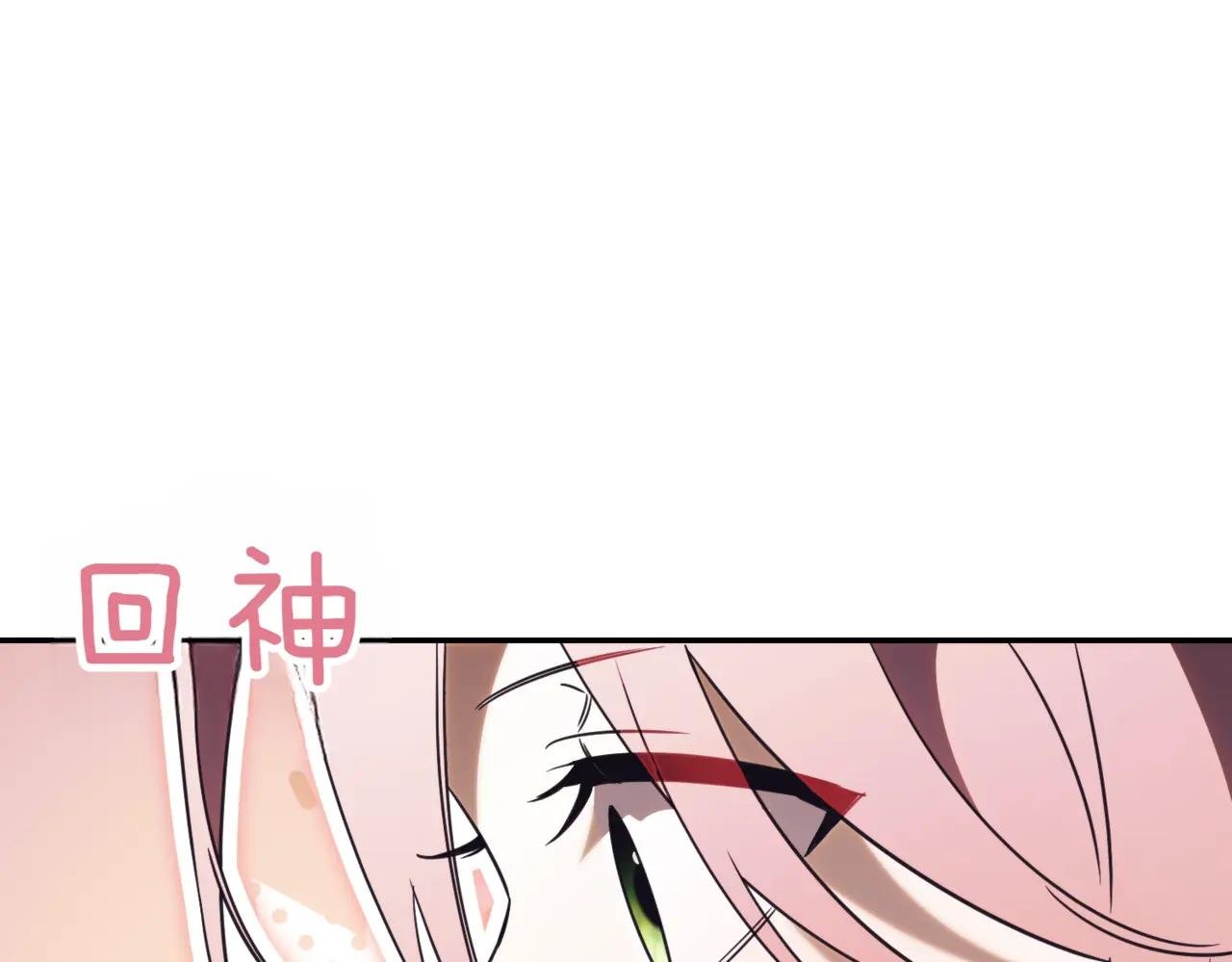第38话 没你不行