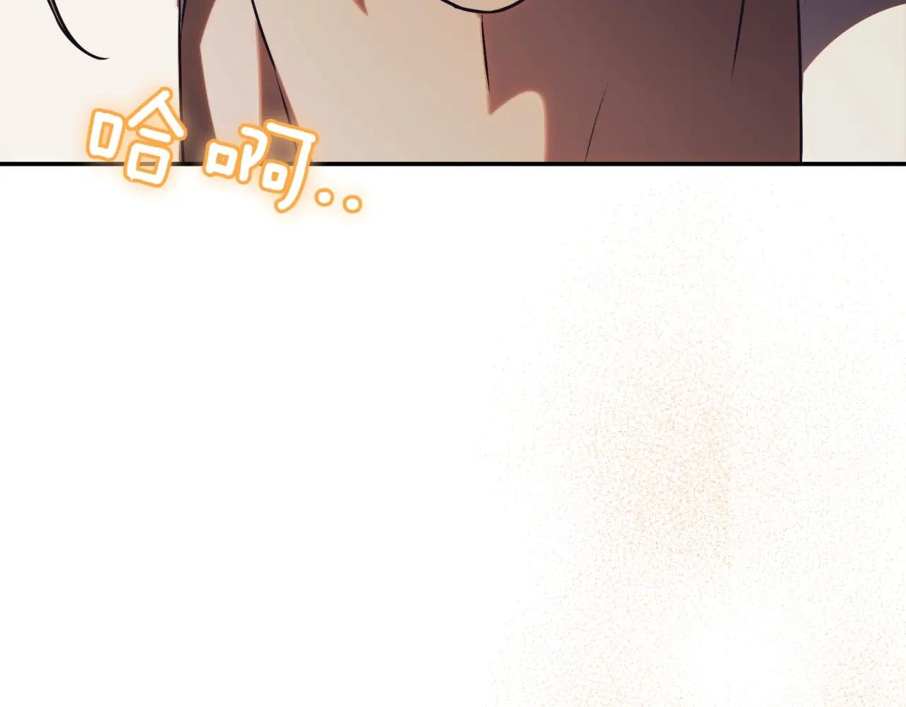 第38话 没你不行