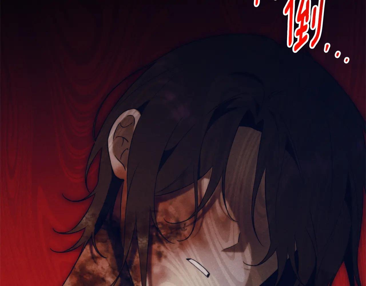 第4话 也是穿越者？