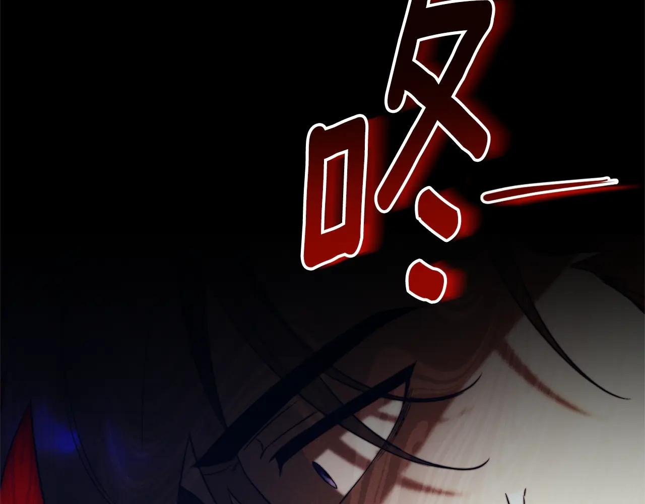 第4话 也是穿越者？