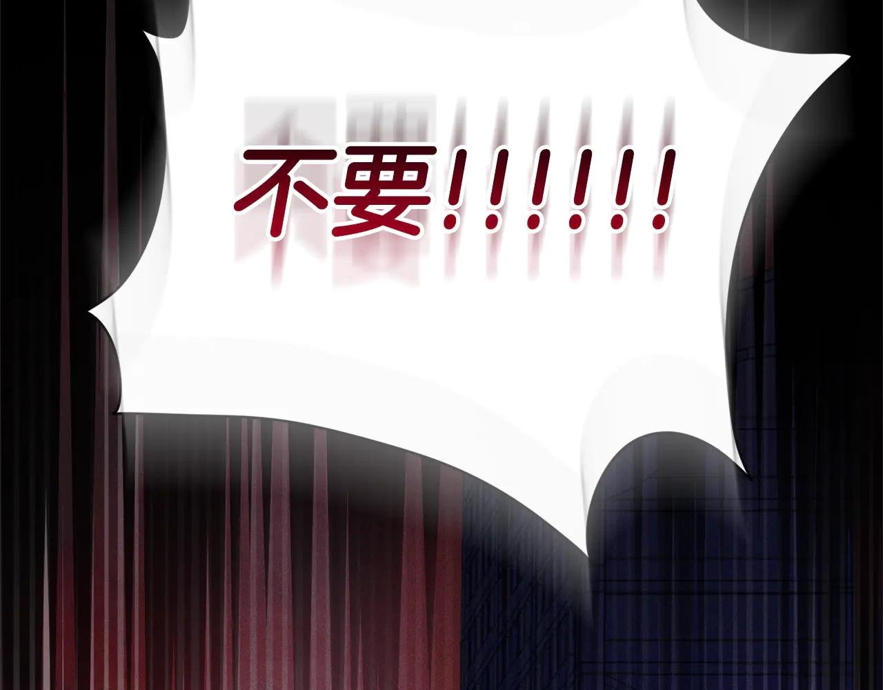 第4话 也是穿越者？
