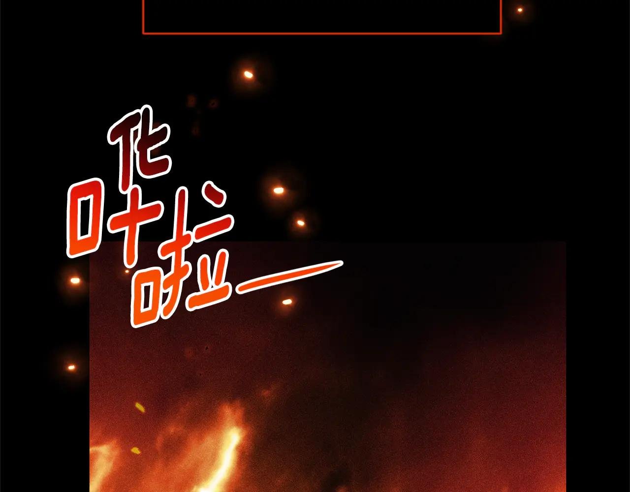 第4话 也是穿越者？