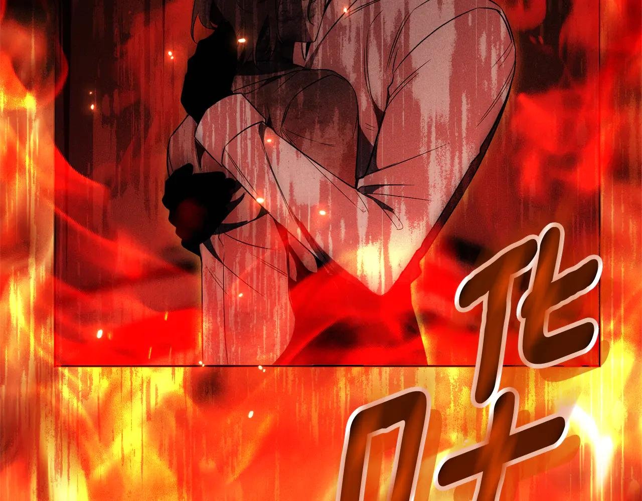 第4话 也是穿越者？