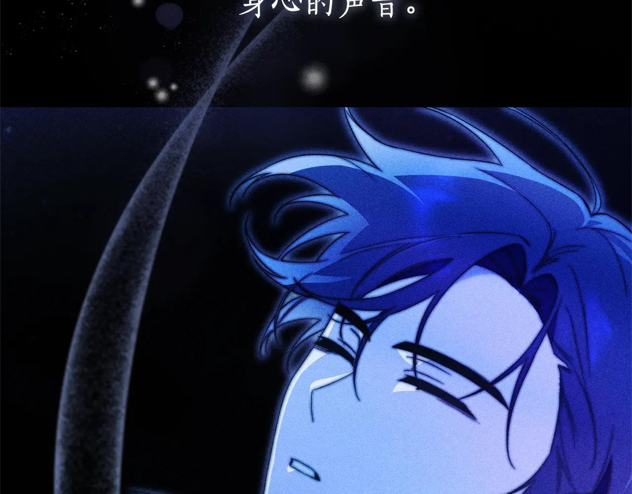 第4话 也是穿越者？
