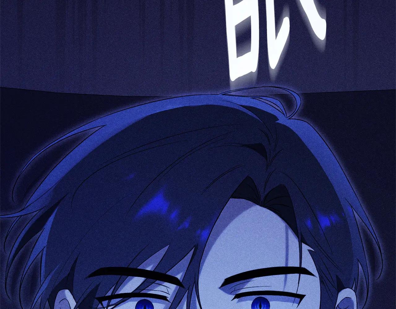 第4话 也是穿越者？