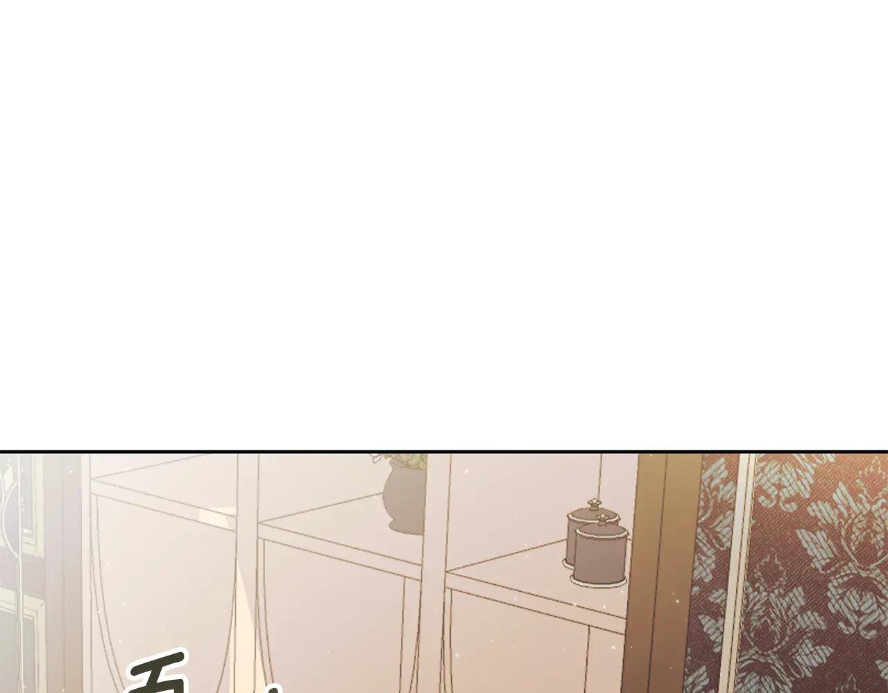 第4话 也是穿越者？