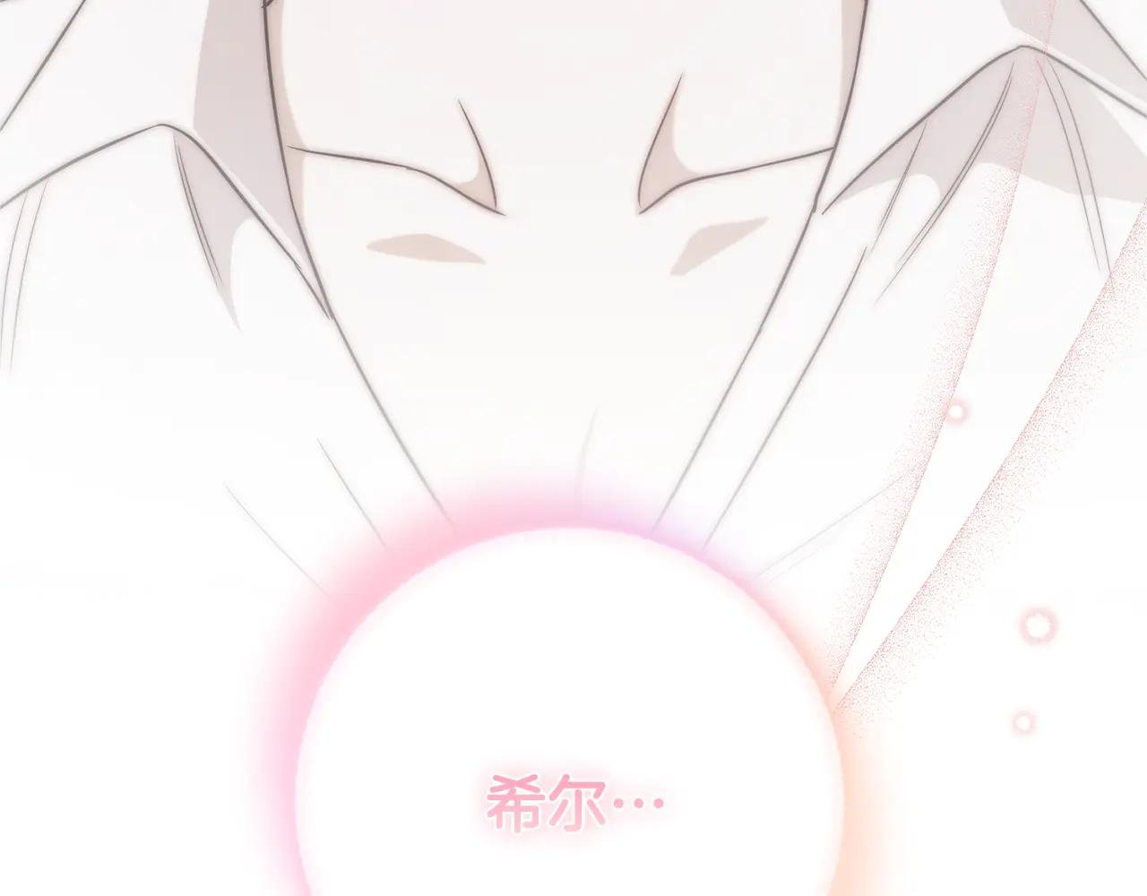 第4话 也是穿越者？