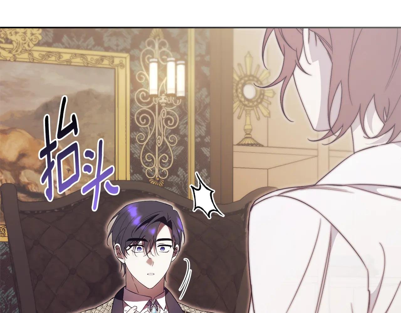 第4话 也是穿越者？