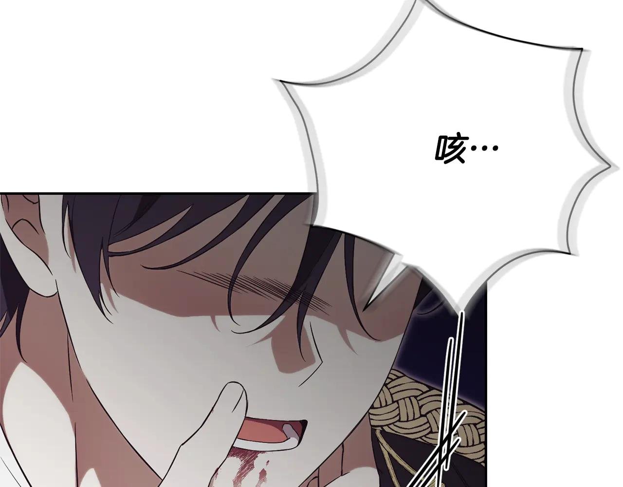 第4话 也是穿越者？