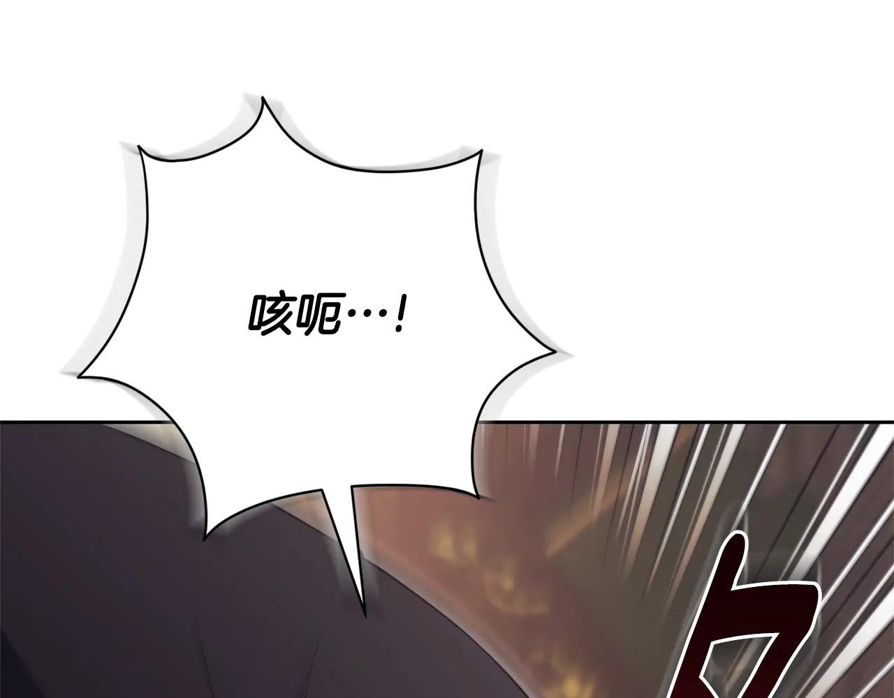 第4话 也是穿越者？