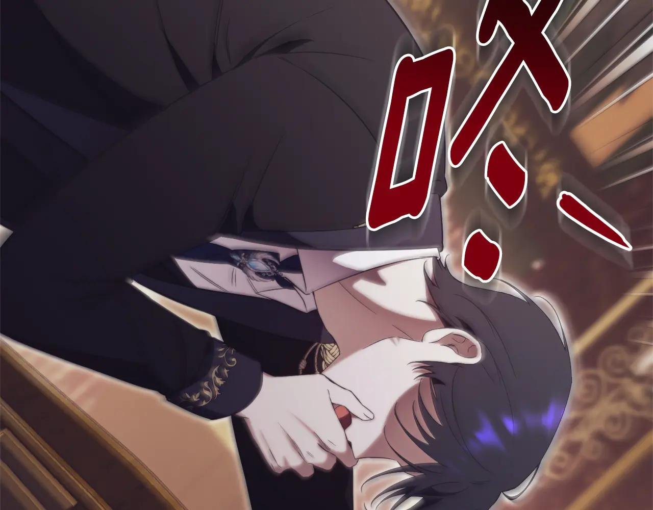 第4话 也是穿越者？