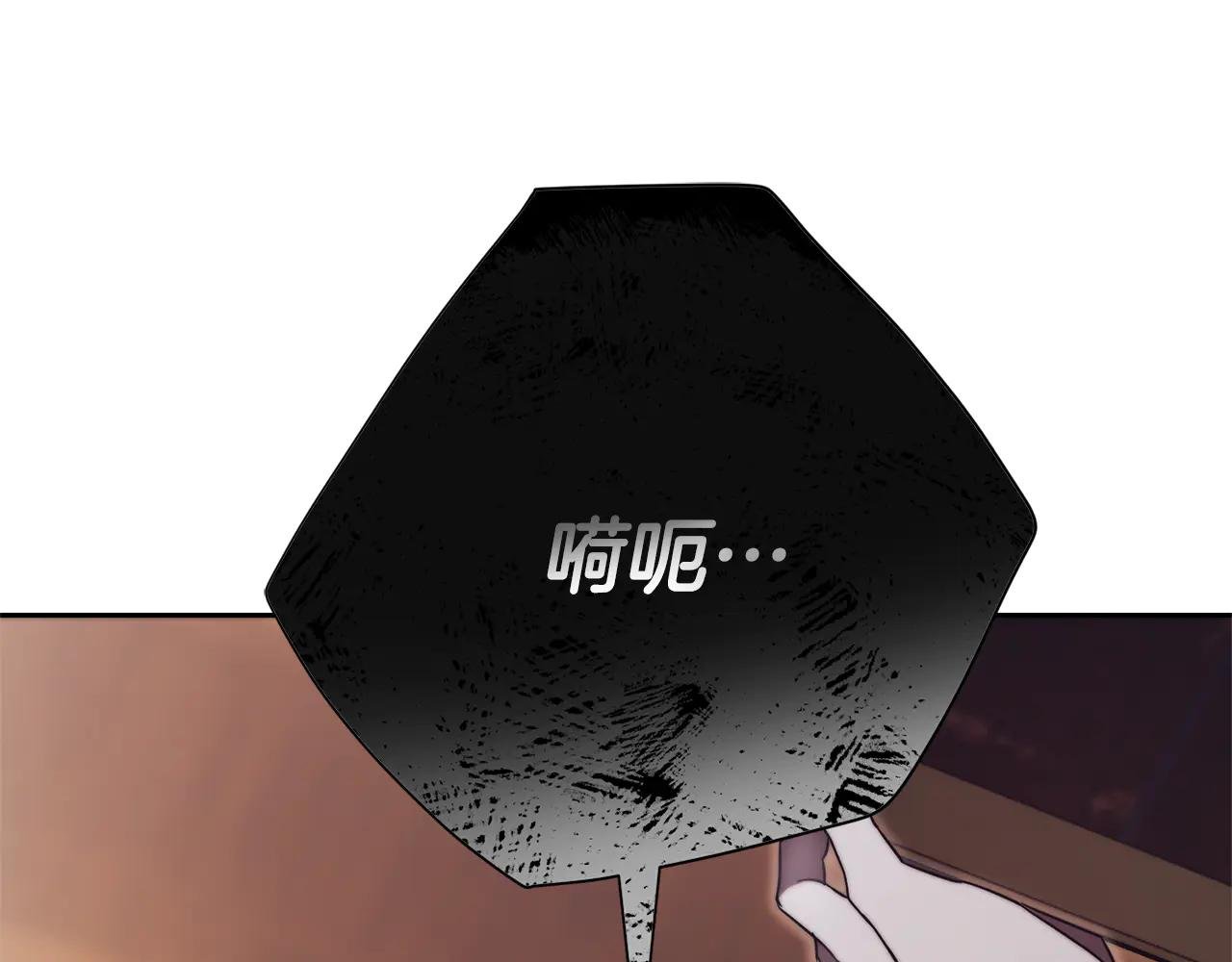 第4话 也是穿越者？