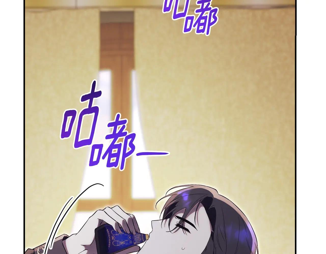 第4话 也是穿越者？