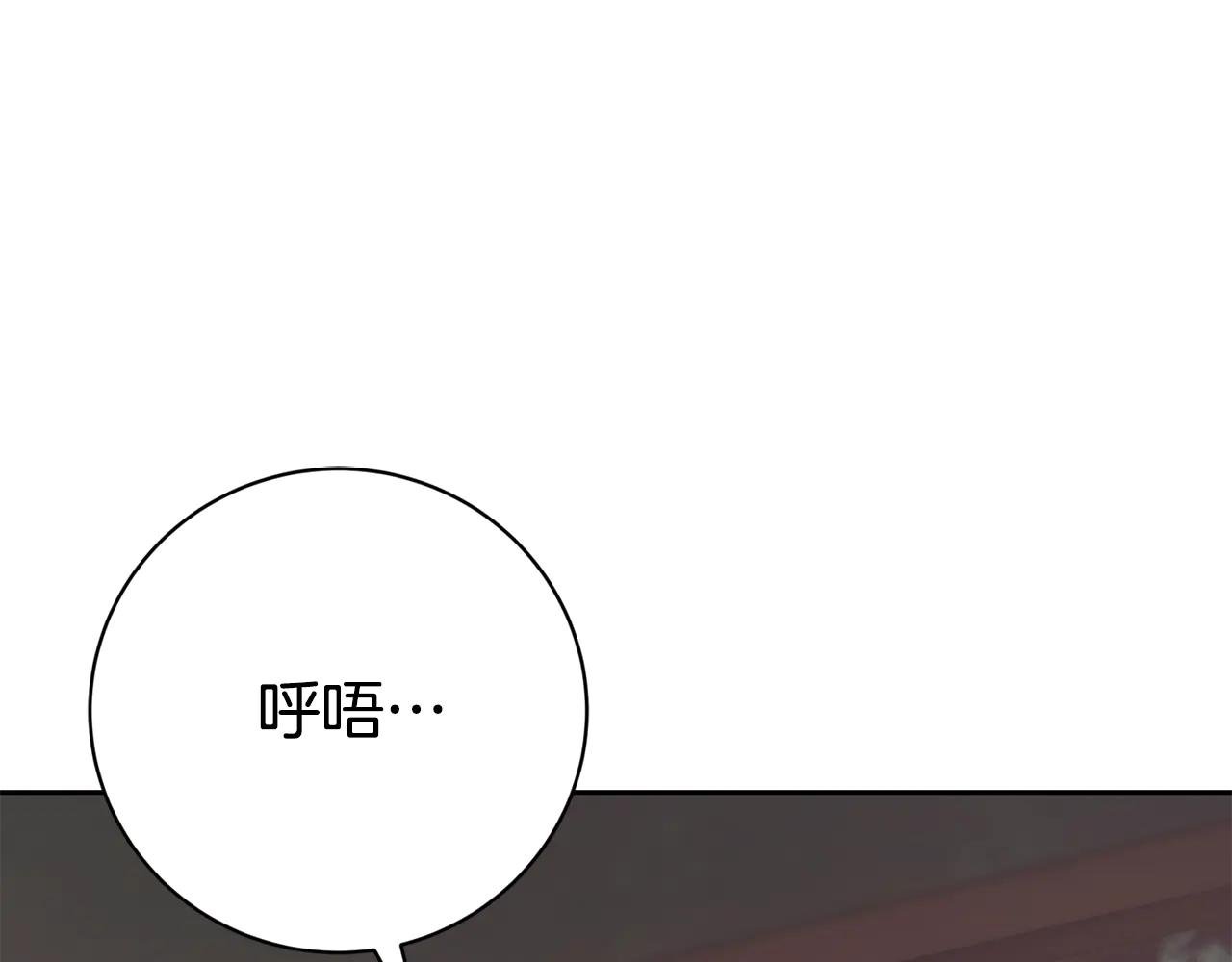 第4话 也是穿越者？