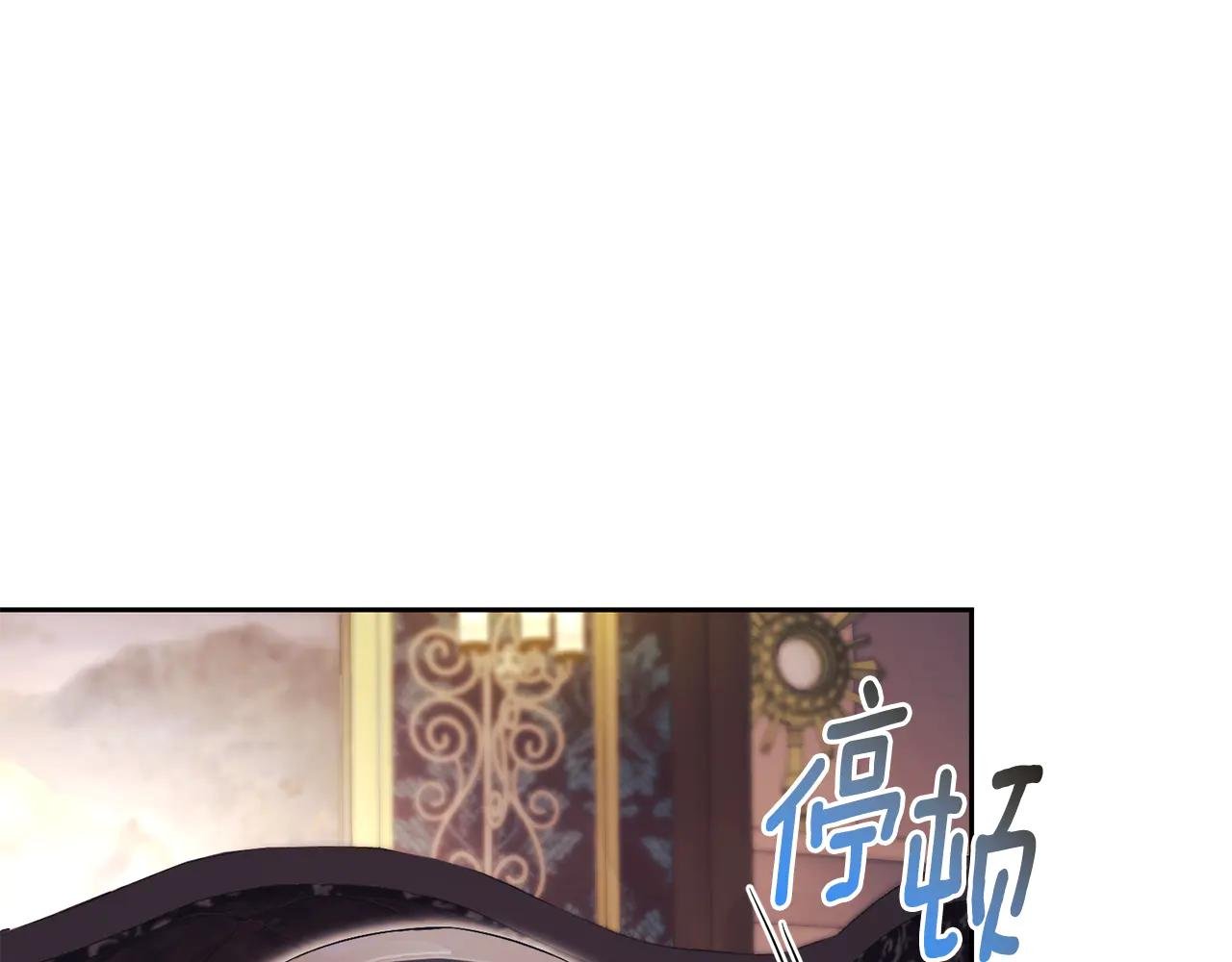 第4话 也是穿越者？