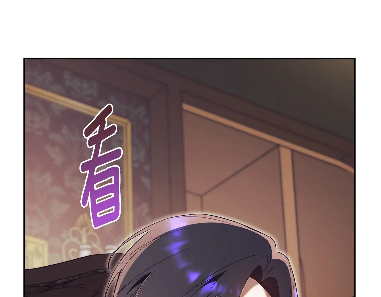 第4话 也是穿越者？