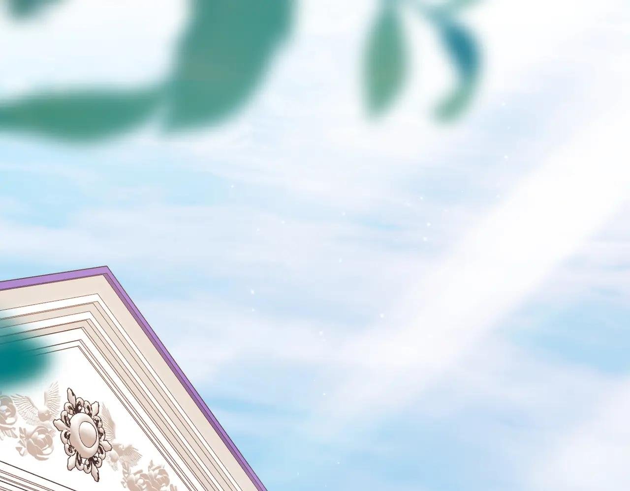 第39话 想快点见到她