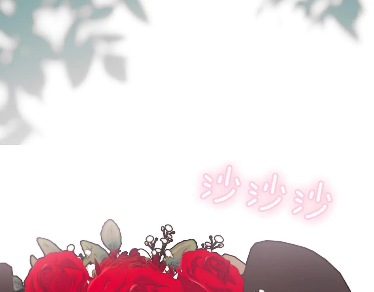 第39话 想快点见到她